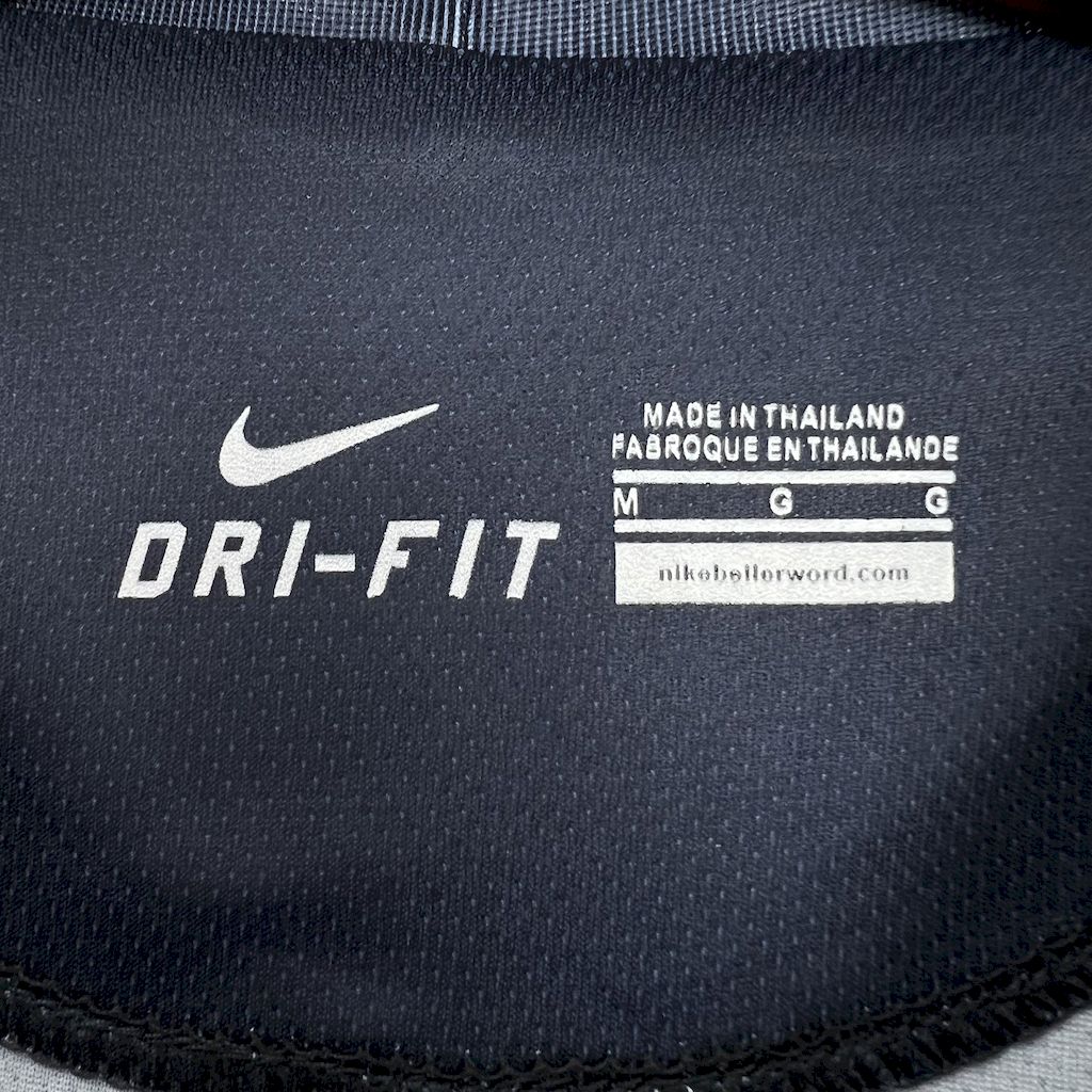 Paris Saint Germain  maillot foot 2013 2014 retro