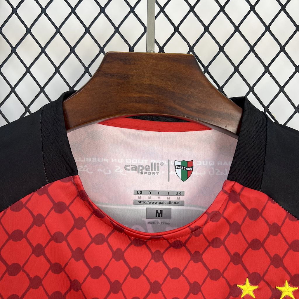 CD Palestino maillot foot 2025 2026  Palestine
