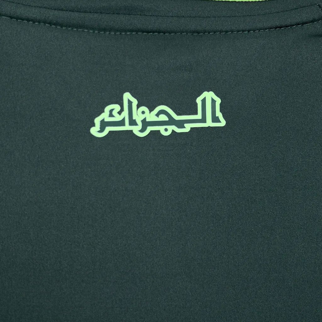 Algérie maillot foot extérieur 2024 2025 2026