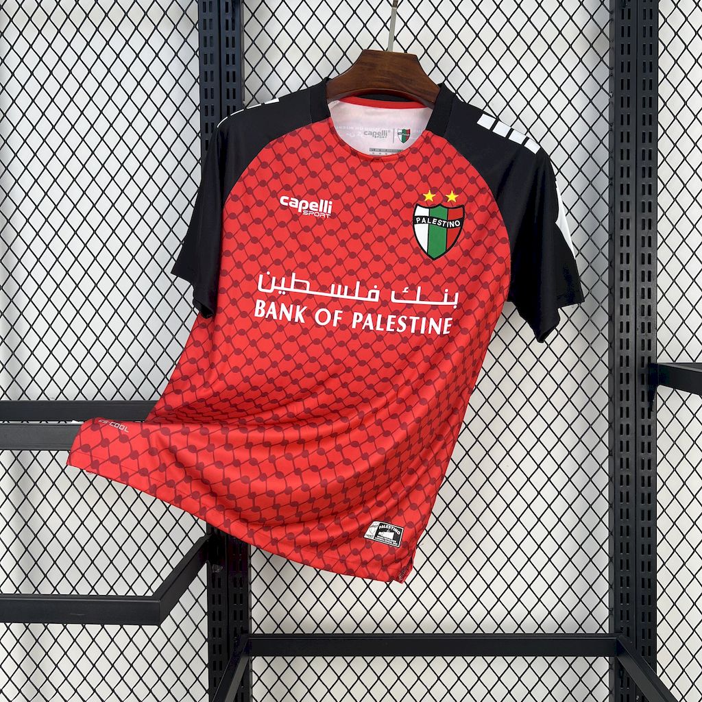 CD Palestino maillot foot 2025 2026  Palestine
