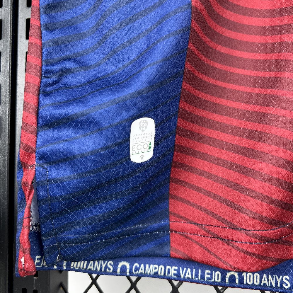 Levante UD maillot foot domicile 2025 2026