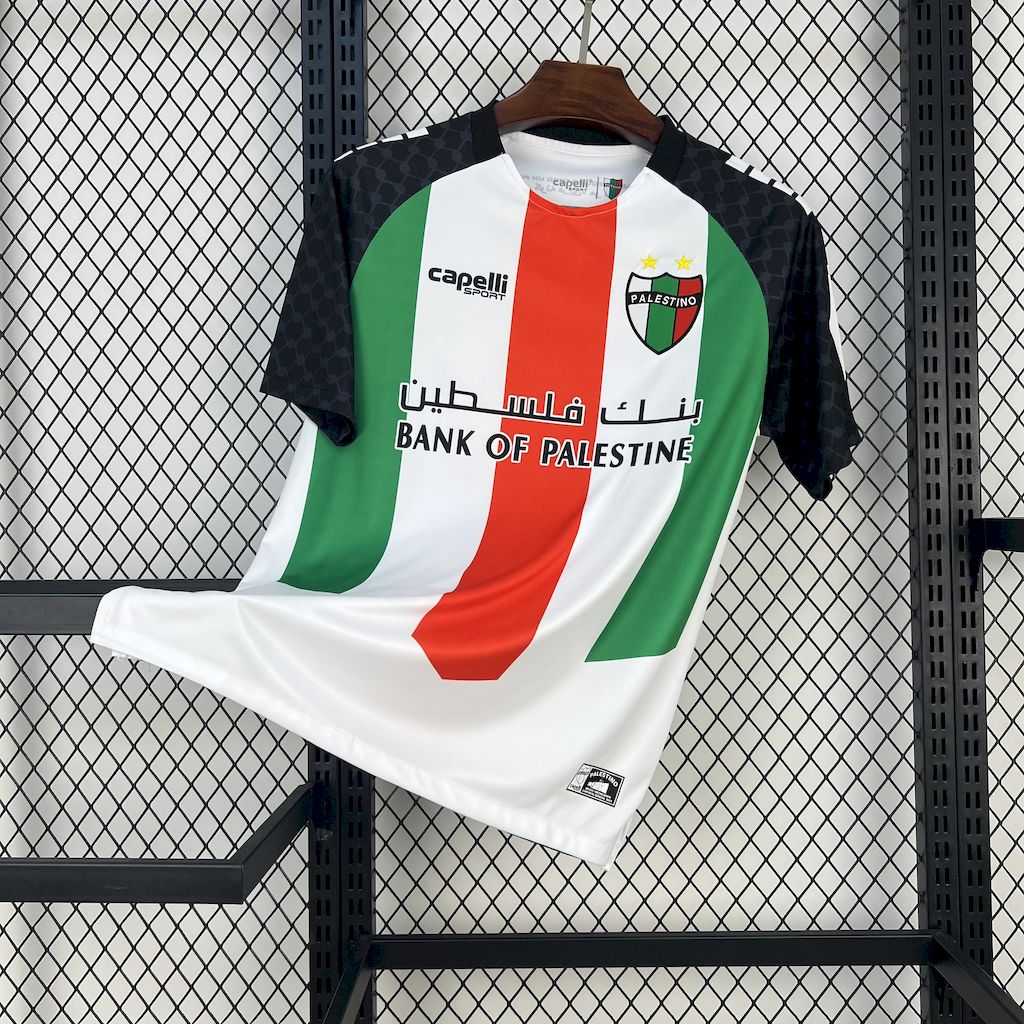 CD Palestino maillot foot 2025 2026  Palestine