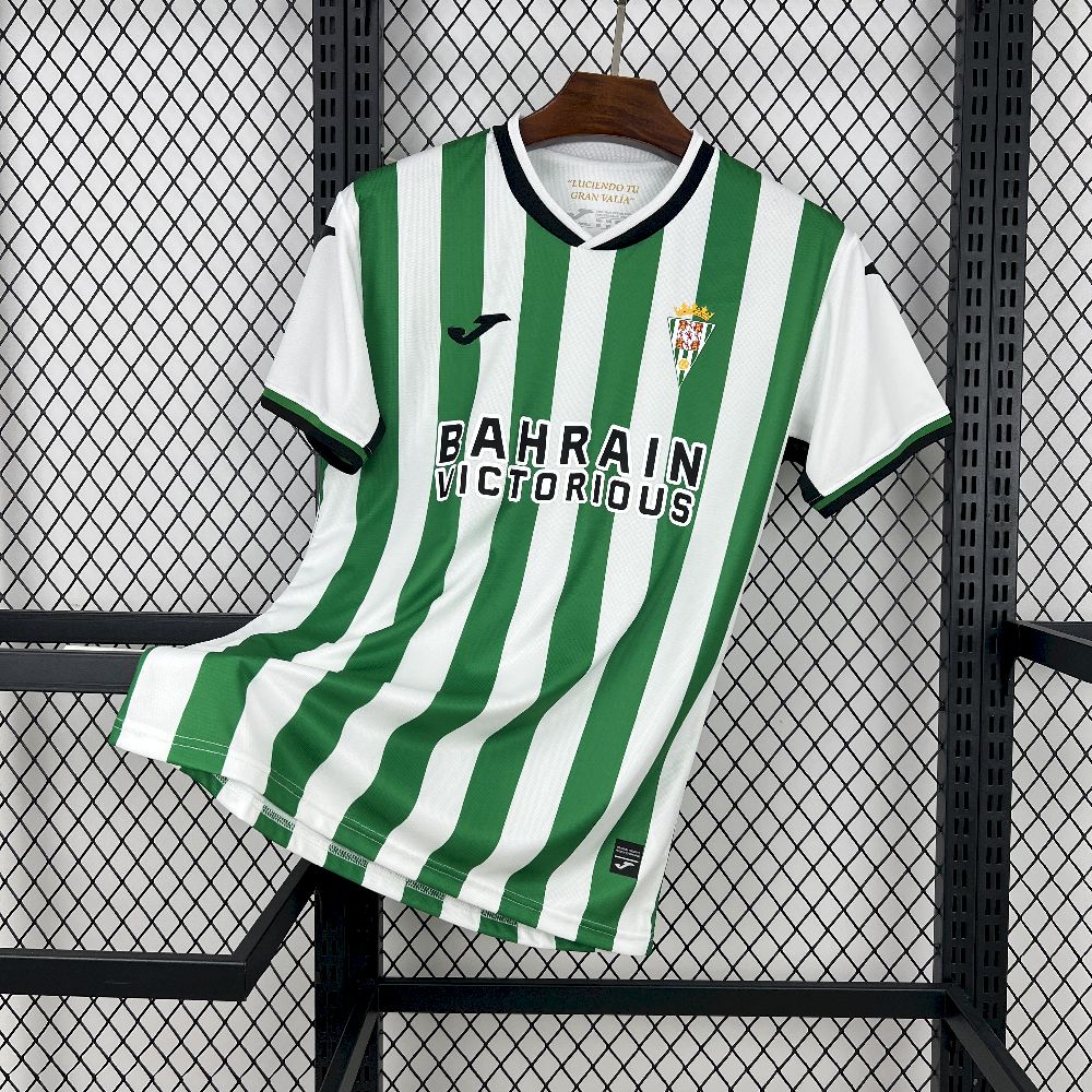 Cordoba  maillot foot domicile 2025 2026€14.99