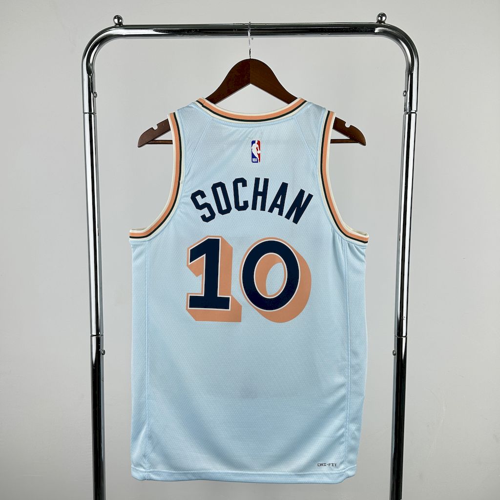 Maillot San Antonio Spurs 10 SOCHAN Basket