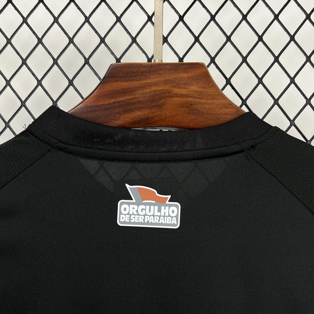 Botafogo maillot foot extérieur 2025 2026