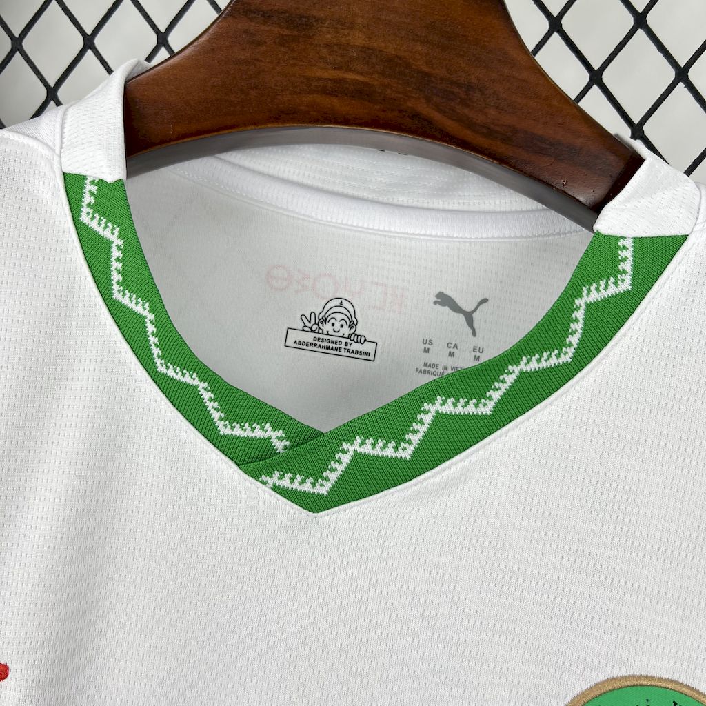 Maroc maillot foot extérieur 2025 2026