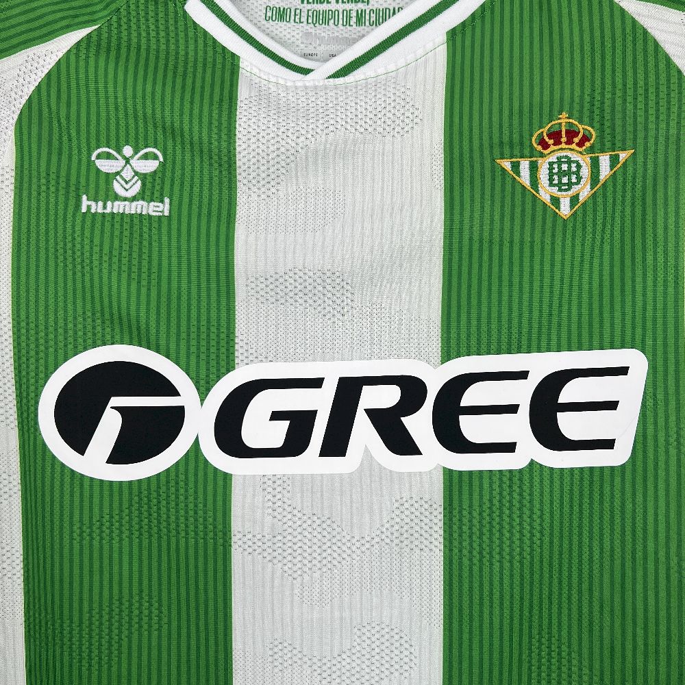 Real Betis maillot foot domicile  2025 2026€14.99