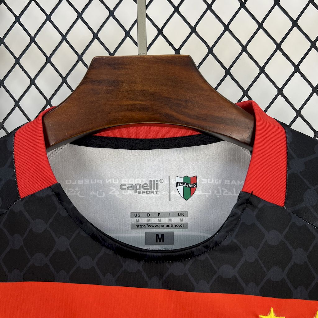 CD Palestino maillot foot 2025 2026  Palestine