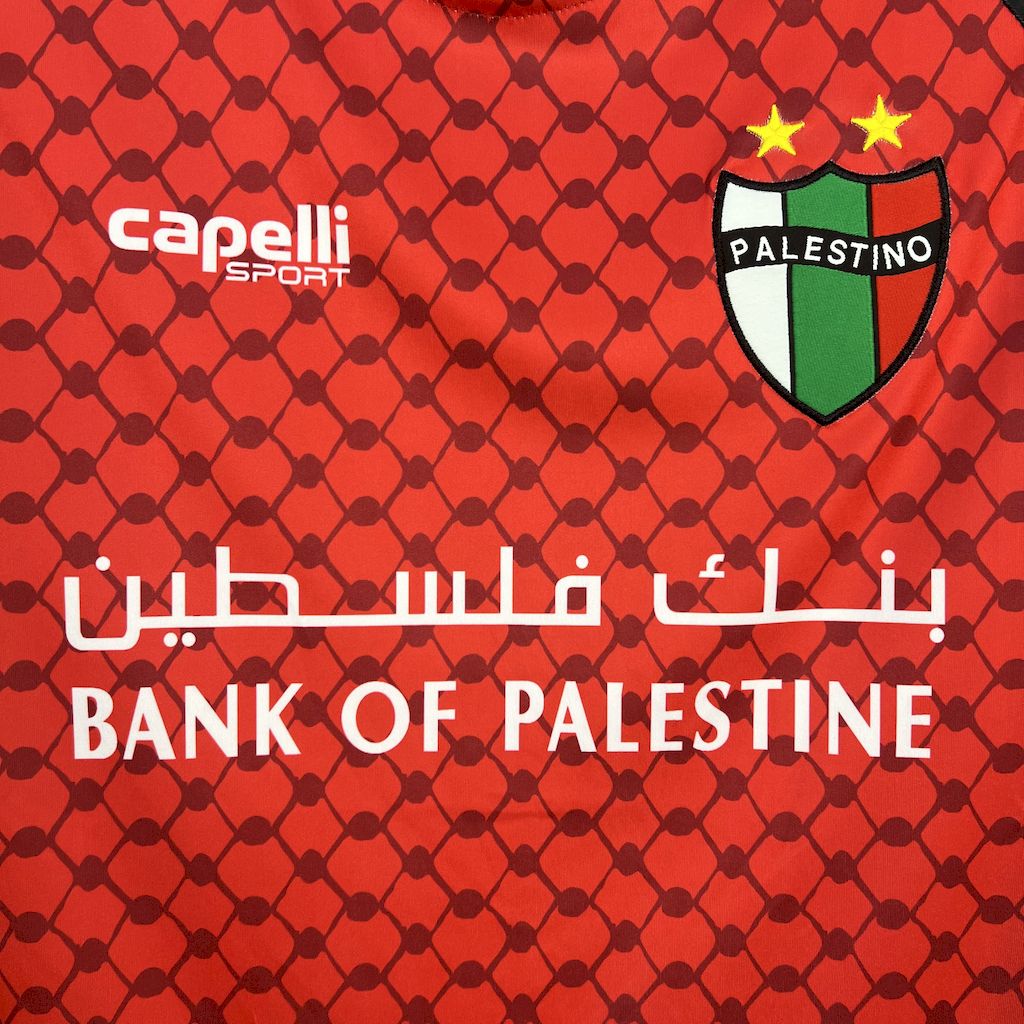 CD Palestino maillot foot 2025 2026  Palestine