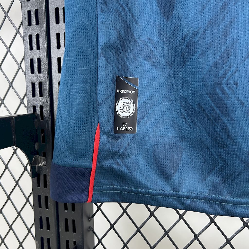 Équateur maillot foot extérieur 2025 2026