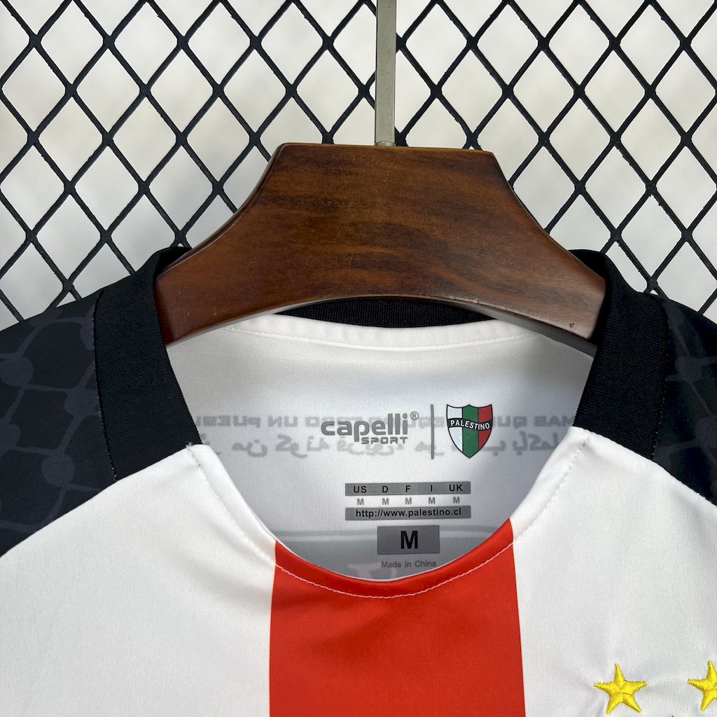CD Palestino maillot foot 2025 2026  Palestine
