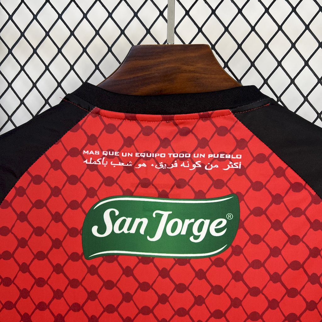 CD Palestino maillot foot 2025 2026  Palestine