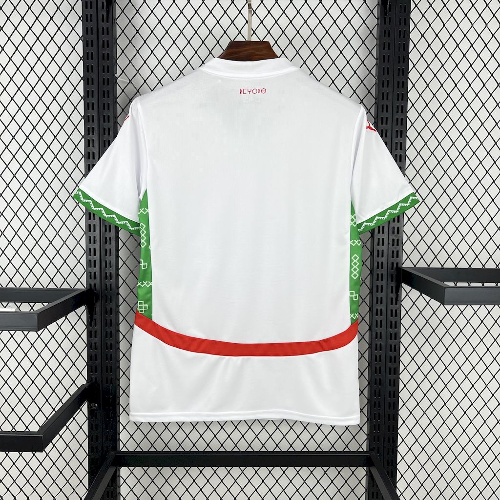 Maroc maillot foot extérieur 2025 2026
