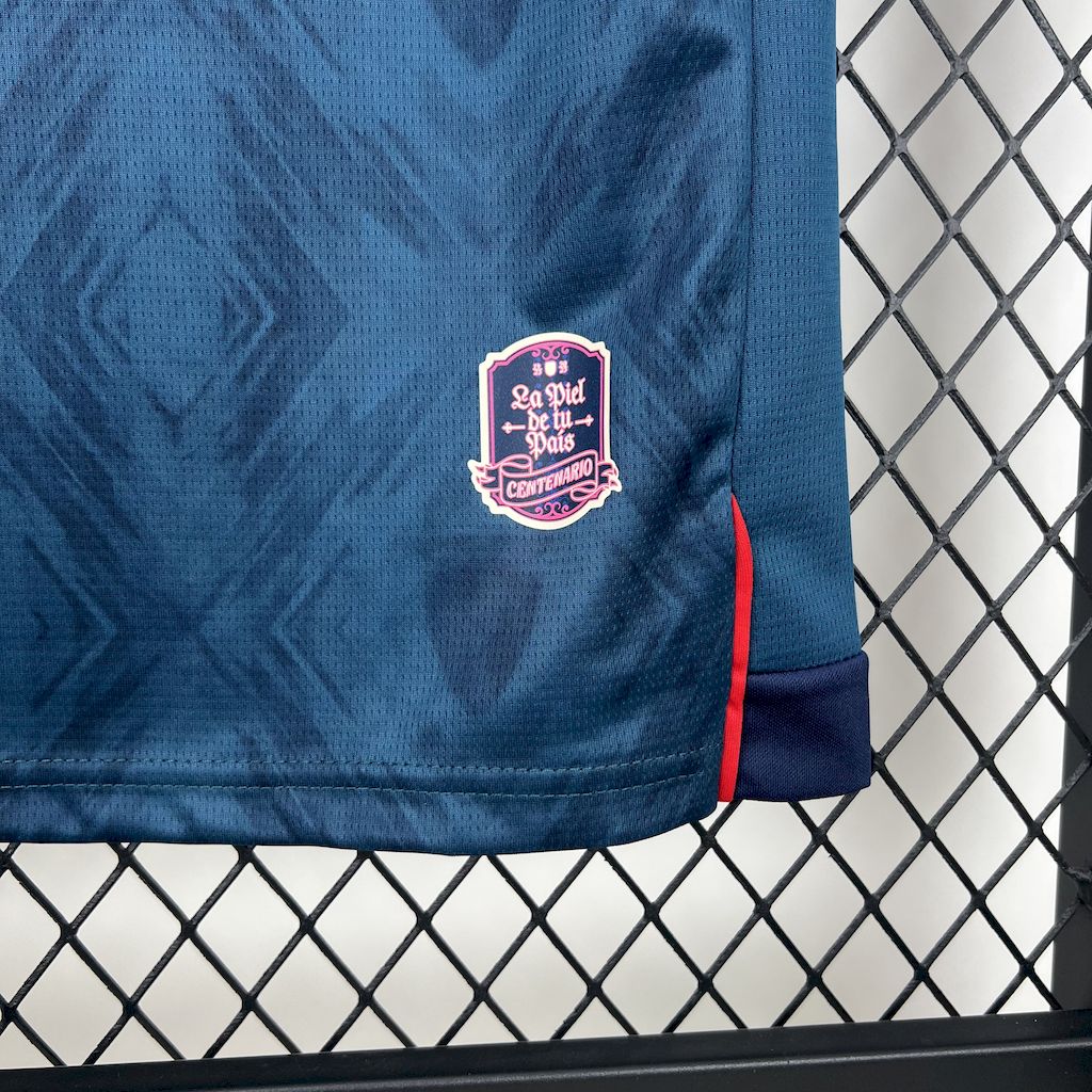 Équateur maillot foot extérieur 2025 2026
