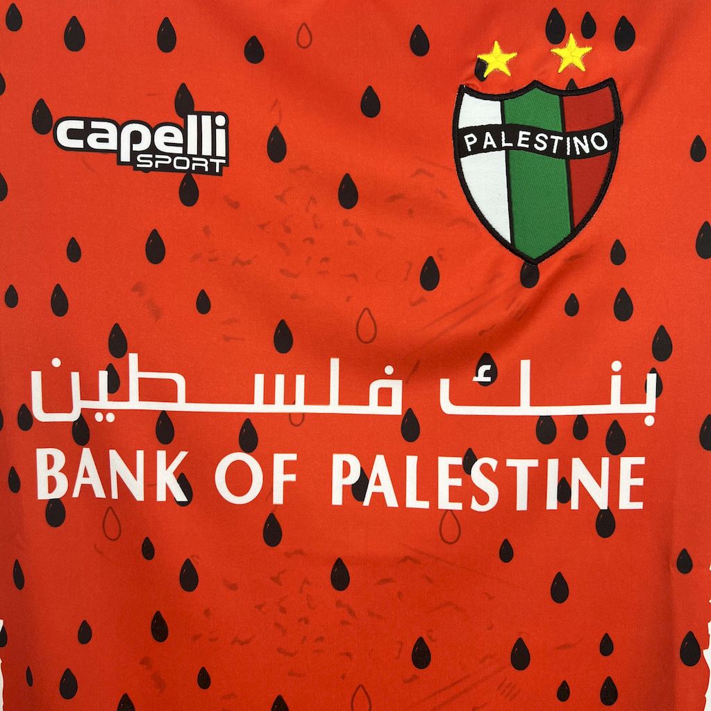 CD Palestino maillot foot 2025 2026  Palestine