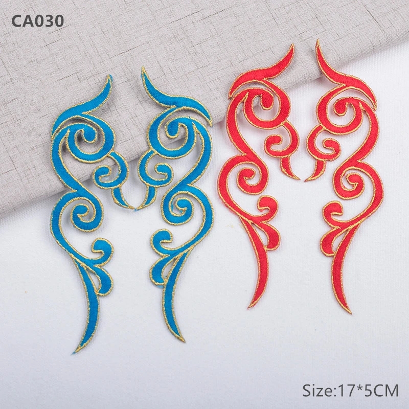 5PSC Xiangyun embroidery cloth patch, stage costume accessories, Xiangyun cloth patch, paired Xiangyun applique DA030
