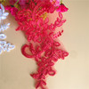5PCS High-quality five-pointed star wedding dress car ribs, floral lace, lace accessories, DIY jewelry  CG067