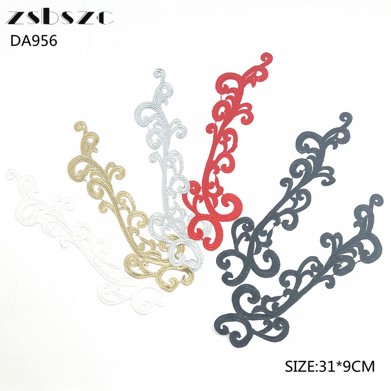 5PCS zsbszc new 31X9CM 5 pairs white Fashion wedding Lace Appliques Embroidery Patches sew on Apparel Trims Diy Cosplay DA956