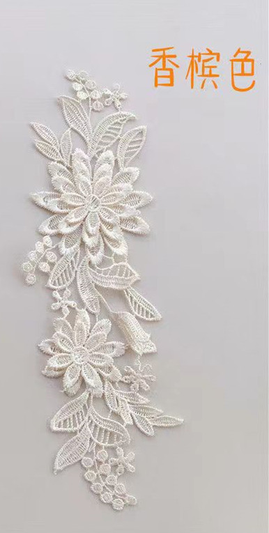 5PCS NEW 3D  Delicate Wedding Veil Head Ornaments Lace Applique Lace Trim Dress DIY Lace Accessories DA016