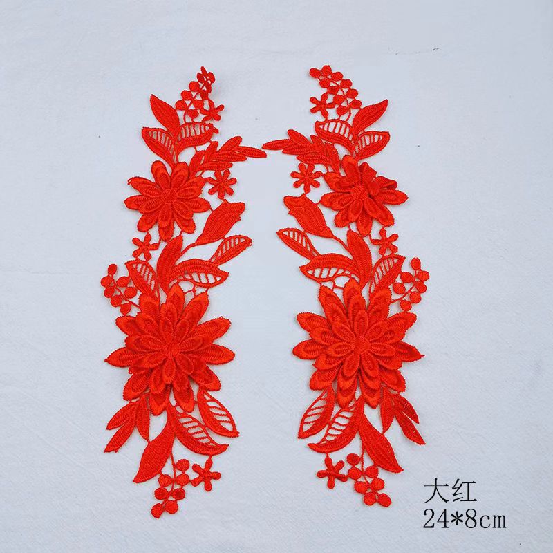 5PCS NEW 3D  Delicate Wedding Veil Head Ornaments Lace Applique Lace Trim Dress DIY Lace Accessories DA016