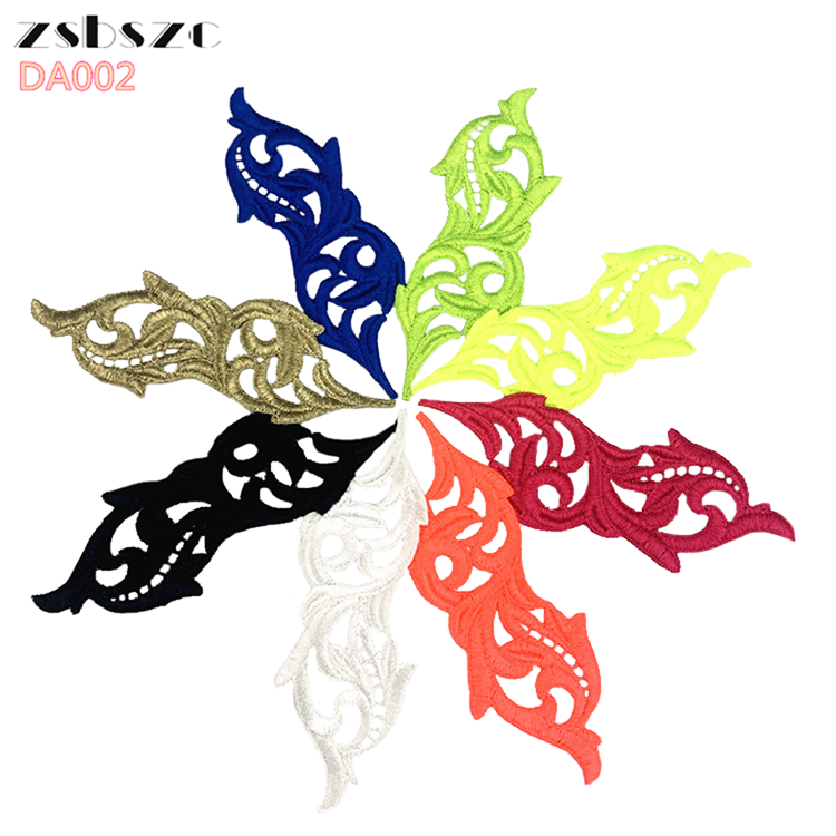 zsbszc 5pairs fluorescent color Flower Lace Trim Tango dance ballet costumes Dress Decor Sewing Crafts lace Applique patch DA002