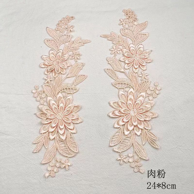 5PCS NEW 3D  Delicate Wedding Veil Head Ornaments Lace Applique Lace Trim Dress DIY Lace Accessories DA016