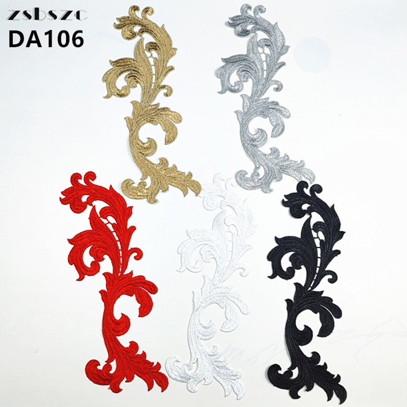 zsbszc 1 Mirror pairs white black colorful Flower Floral Lace Fabric Sewing Trim Wedding Dress Applique Lace patch DA106
