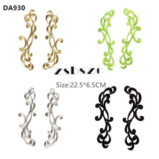 zsbszc 22.5X6.5CM 5 pairs  Fashion Lace Flower Appliques Embroidery Patches sew on Apparel Trims Diy Cosplay DA930