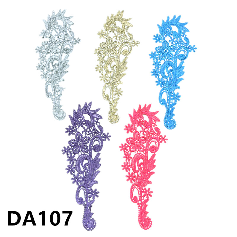 5pair Fluorescent colorful Floral Lace Fabric Sewing Wedding Dress Applique Lace patch/mixed batch DA107