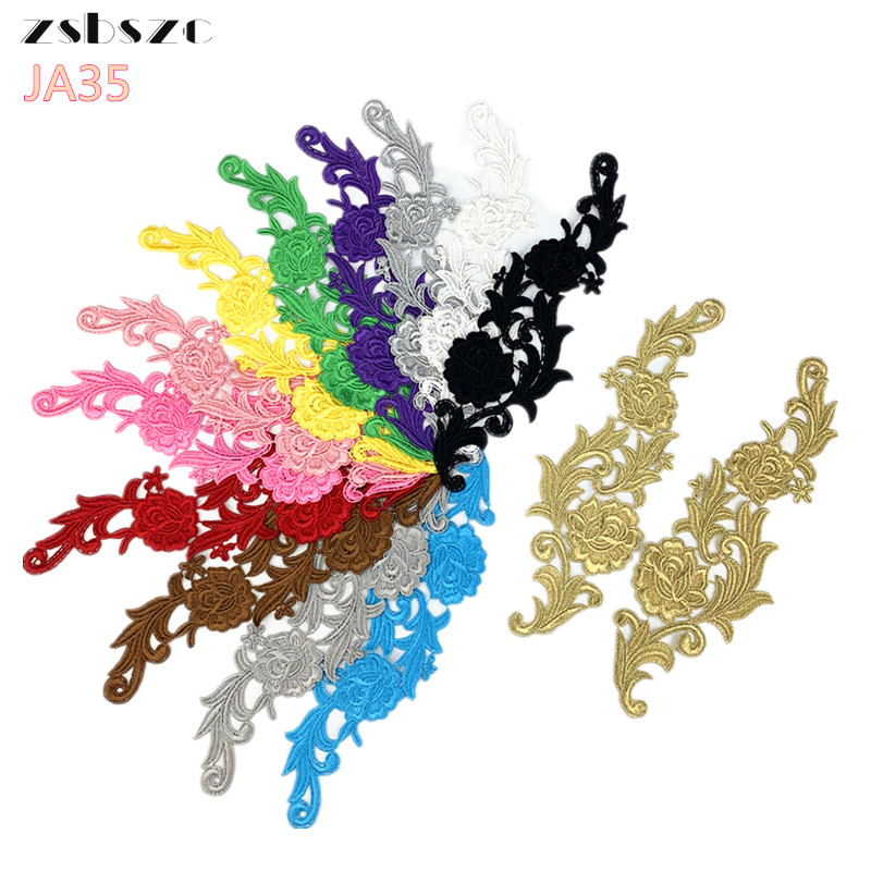 mirror pair  embroidery lace applique flower patches collar wedding dress formal dress accessories fabric JA35