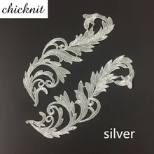 10 pairs  Embroidery patches gold  silver lace applique collar wedding dress accessories fabric patch    JA29