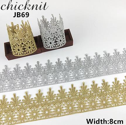 wide70mm  new fashion gold silver embroidery crown lace garment accessories JB69