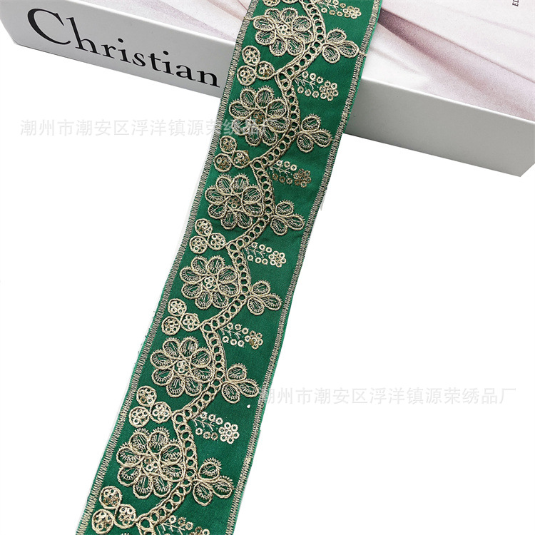 5.5cm width Embroidered bar code lace gold strand sequin cuff skirt lace Minority lace accessories ZB042