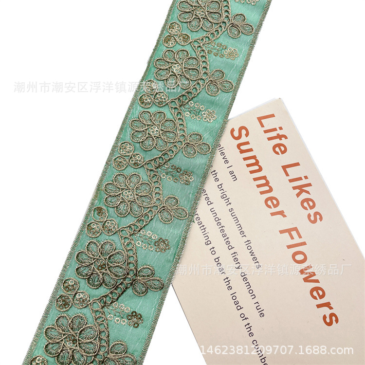 5.5cm width Embroidered bar code lace gold strand sequin cuff skirt lace Minority lace accessories ZB042