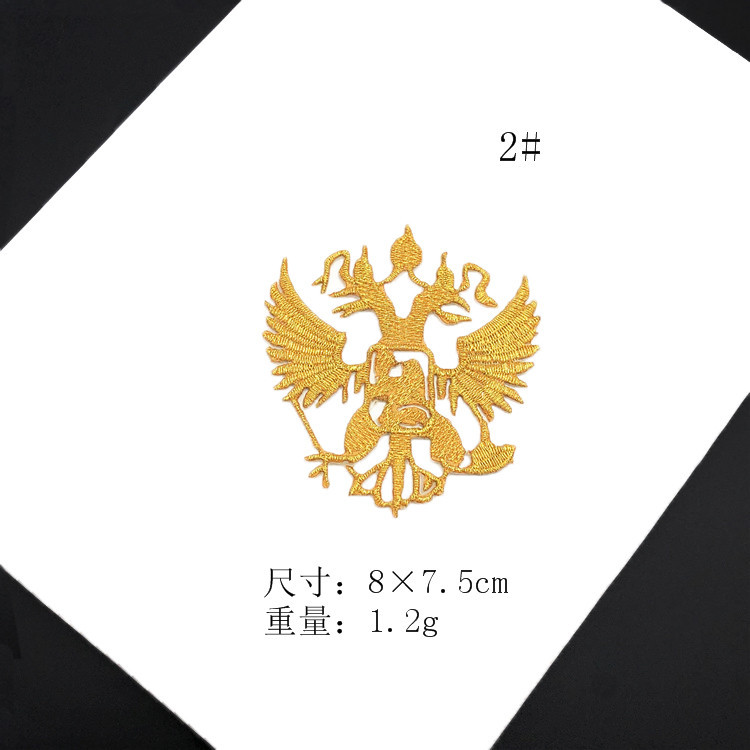 fashion dance dress cloud patch sticker iron-on applique embroidery accessories cheap gold silver geometric hotfix patch DA940 gold