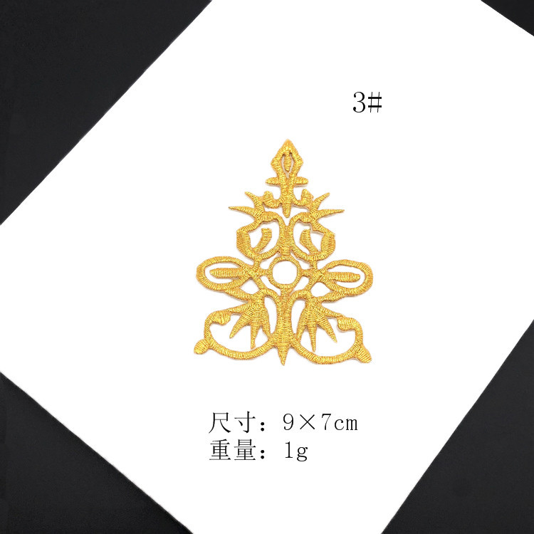 fashion dance dress cloud patch sticker iron-on applique embroidery accessories cheap gold silver geometric hotfix patch DA940 gold