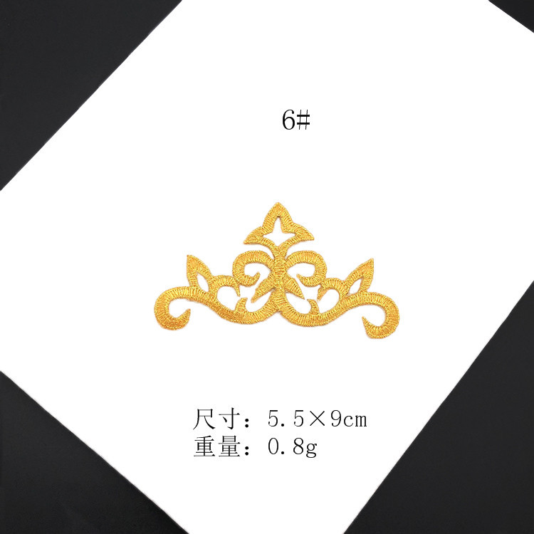 fashion dance dress cloud patch sticker iron-on applique embroidery accessories cheap gold silver geometric hotfix patch DA940 gold