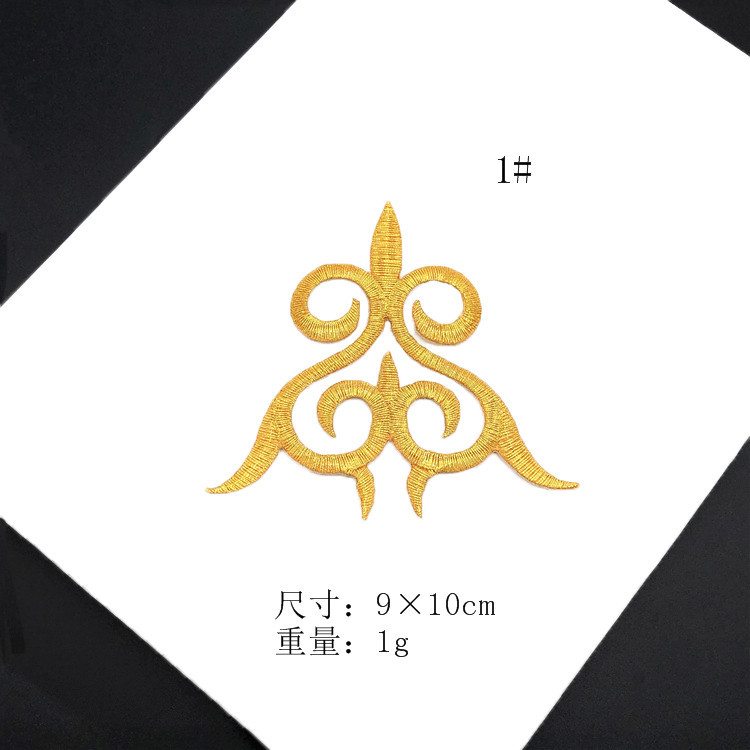 fashion dance dress cloud patch sticker iron-on applique embroidery accessories cheap gold silver geometric hotfix patch DA940 gold