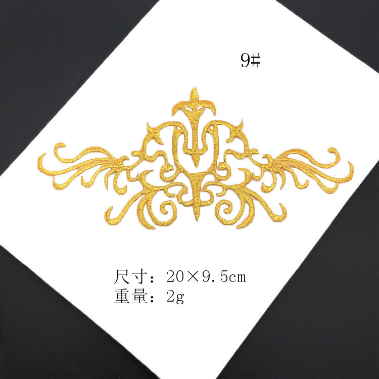 fashion dance dress cloud patch sticker iron-on applique embroidery accessories cheap gold silver geometric hotfix patch DA940 gold