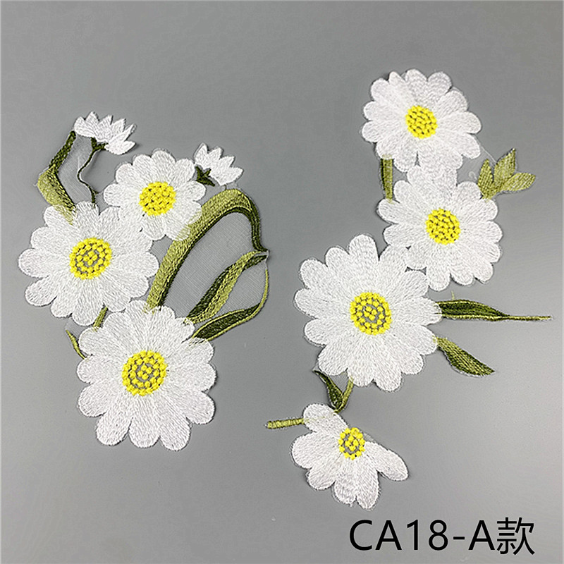 CHICKNIT Embroidered lace Daisy Flower 27X14cm Sew on Applique Patches diy Dance Skirt Dressing Party Clothing Accessories CA18