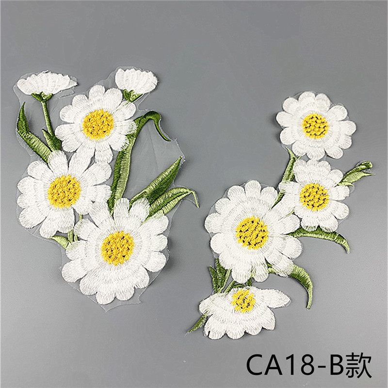 CHICKNIT Embroidered lace Daisy Flower 27X14cm Sew on Applique Patches diy Dance Skirt Dressing Party Clothing Accessories CA18