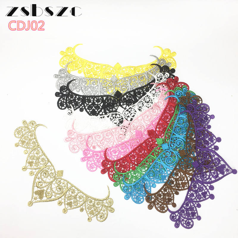 5 PCS 27.5*14.5cm colorful crown Lace flower applique Fabric Sewing Trim Dance costumes Applique Lace patch LP-CDJ02