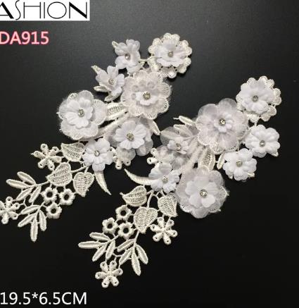 1 mirror pair white 3D polyester embroider DIY lace patches Venise Lace flowers Applique Garment accessories DA915
