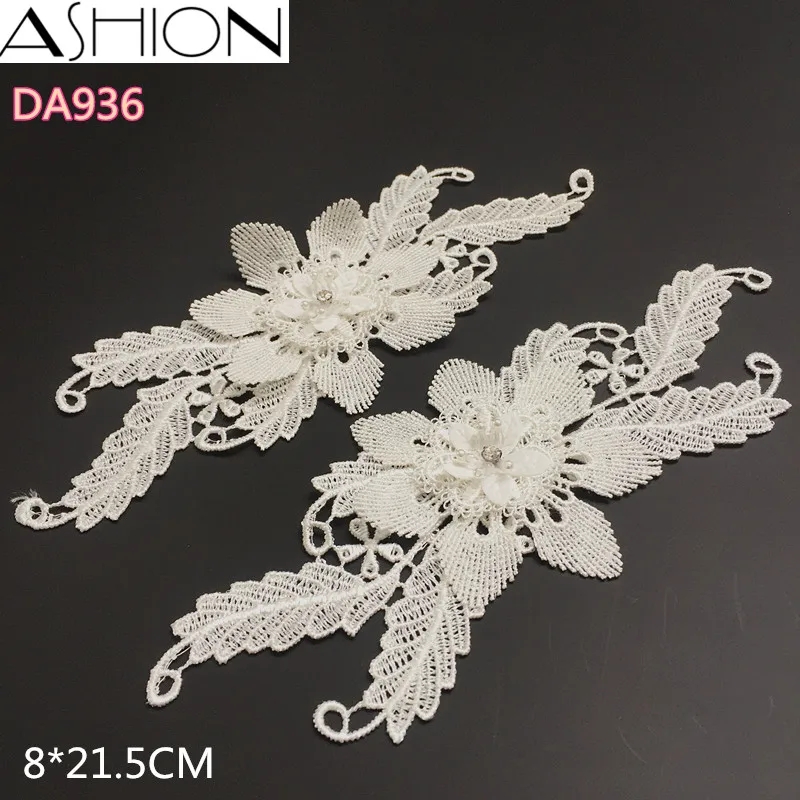 zsbszc 1 pair Rhinestones 3D lace Appliques White Wedding Lace Flowers Embroidered Dress Lace Motifs Venise Lace DA936