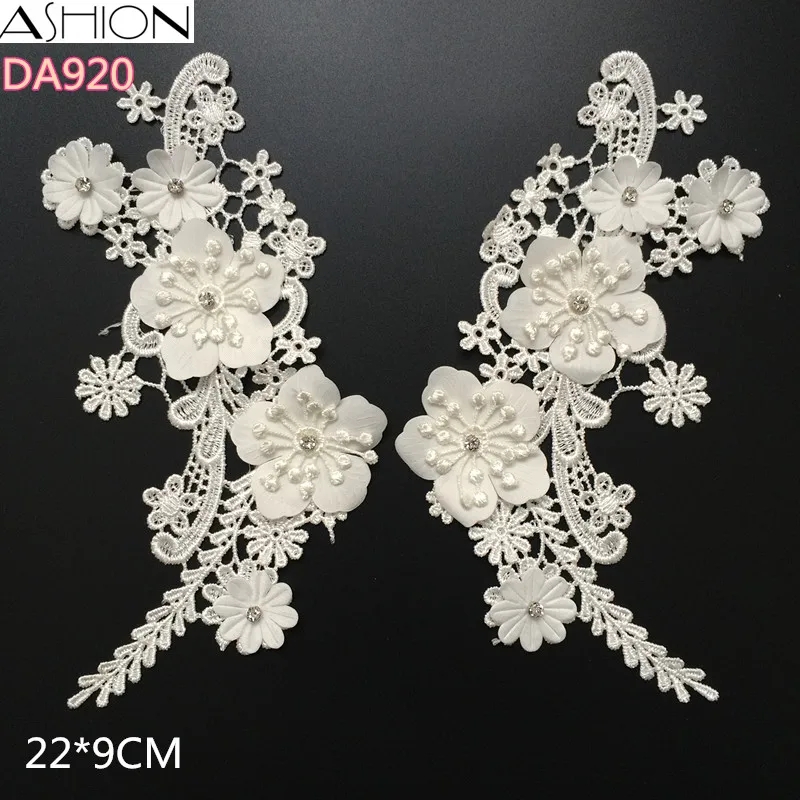 zsbszc 1 pair Rhinestones 3D lace Appliques White Wedding Lace Flowers Embroidered Dress Lace Motifs Venise Lace DA920