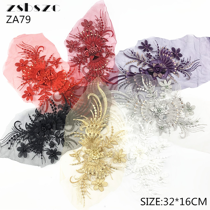 CHICKNIT 32*16cm purple 3D costume wedding new sequin embroidery lace gown applique clothes diy gown clothing accessories ZA79