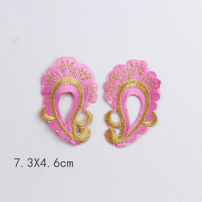 Peacock feather embroidered fabric patch Embroidered stickers for performance costumes CA065