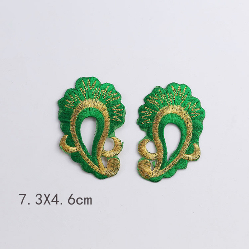 Peacock feather embroidered fabric patch Embroidered stickers for performance costumes CA065