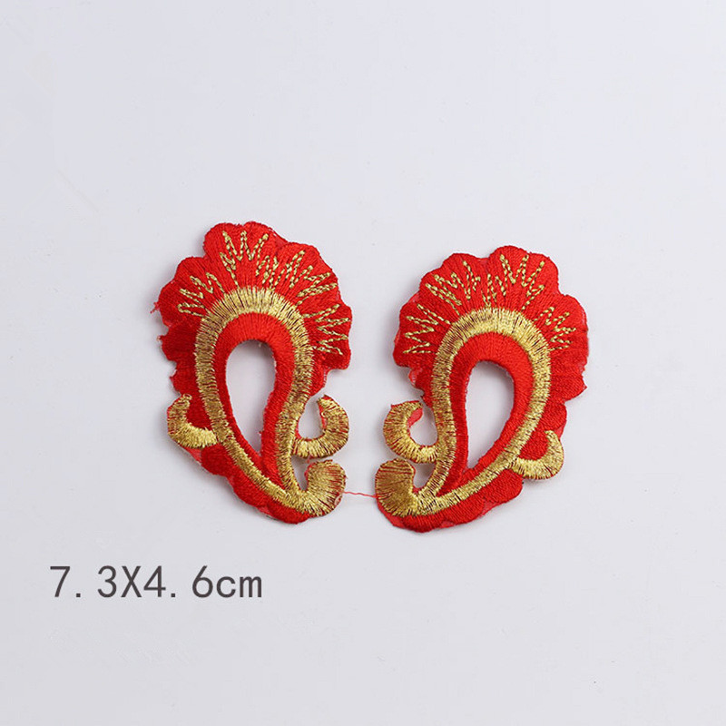 Peacock feather embroidered fabric patch Embroidered stickers for performance costumes CA065