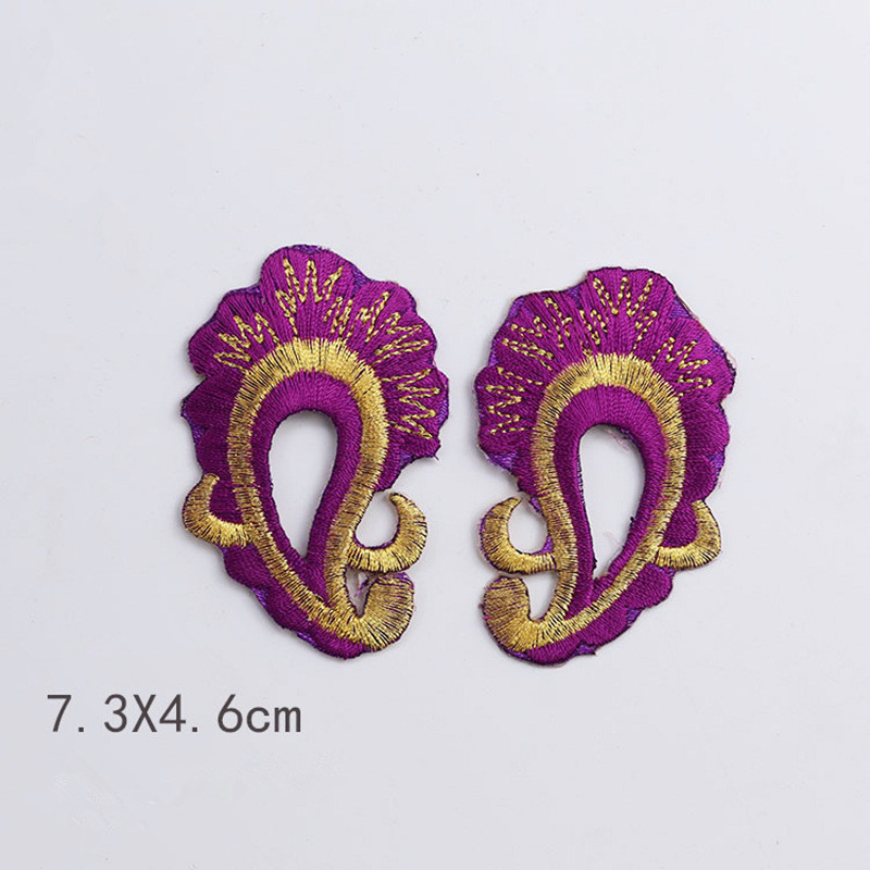 Peacock feather embroidered fabric patch Embroidered stickers for performance costumes CA065